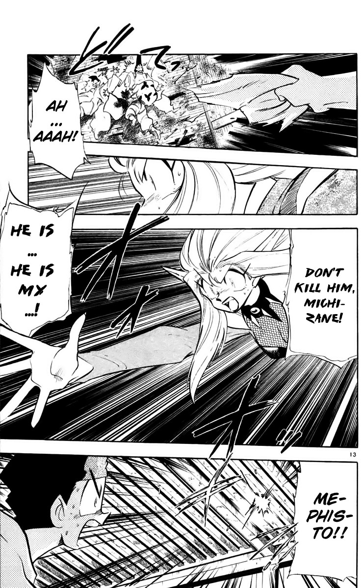 Ghost Sweeper Mikami Chapter 22.7 page 13 - Vol.22 Chapter 7: Report 7 - Death Zone!! (Part Six)