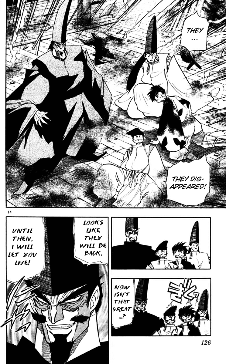 Ghost Sweeper Mikami Chapter 22.7 page 14 - Vol.22 Chapter 7: Report 7 - Death Zone!! (Part Six)