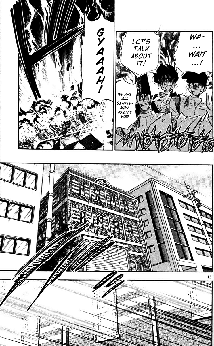 Ghost Sweeper Mikami Chapter 22.7 page 15 - Vol.22 Chapter 7: Report 7 - Death Zone!! (Part Six)