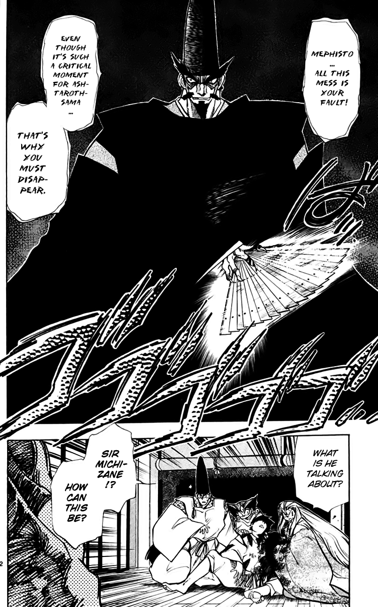 Ghost Sweeper Mikami Chapter 22.7 page 2 - Vol.22 Chapter 7: Report 7 - Death Zone!! (Part Six)