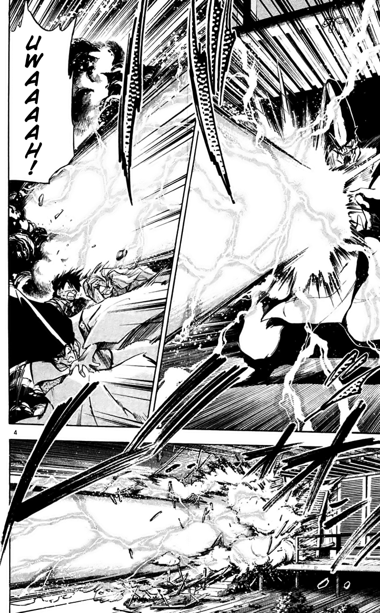 Ghost Sweeper Mikami Chapter 22.7 page 4 - Vol.22 Chapter 7: Report 7 - Death Zone!! (Part Six)