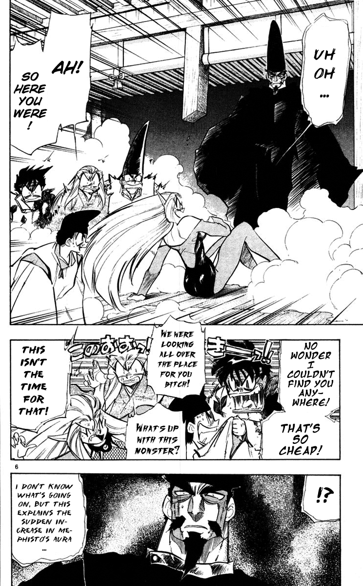 Ghost Sweeper Mikami Chapter 22.7 page 6 - Vol.22 Chapter 7: Report 7 - Death Zone!! (Part Six)