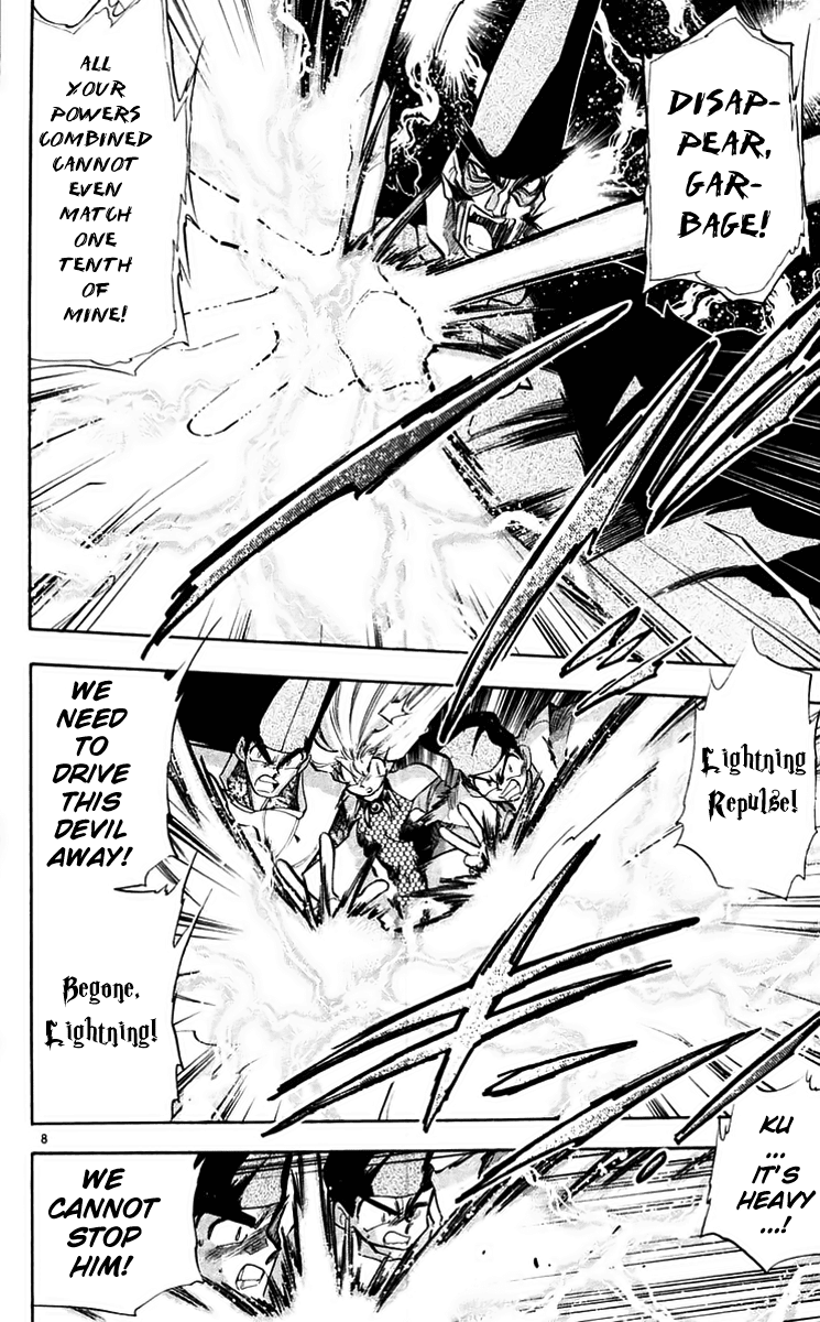 Ghost Sweeper Mikami Chapter 22.7 page 8 - Vol.22 Chapter 7: Report 7 - Death Zone!! (Part Six)