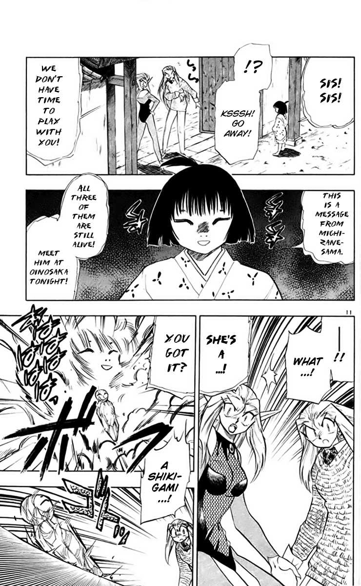Ghost Sweeper Mikami Chapter 22.8 page 11 - Vol.22 Chapter 8: Report 8 - Death Zone!! (Part Seven)