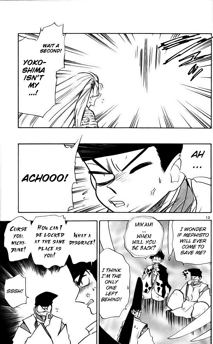Ghost Sweeper Mikami Chapter 22.8 page 13 - Vol.22 Chapter 8: Report 8 - Death Zone!! (Part Seven)
