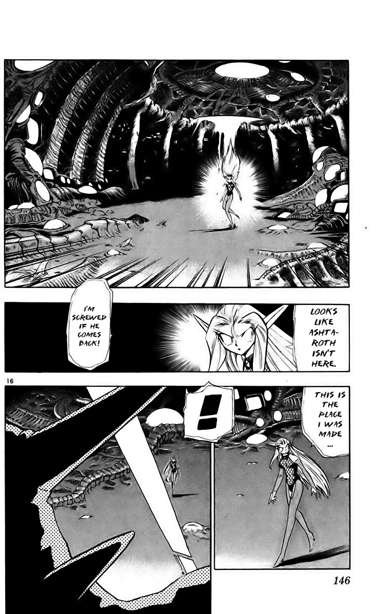 Ghost Sweeper Mikami Chapter 22.8 page 16 - Vol.22 Chapter 8: Report 8 - Death Zone!! (Part Seven)