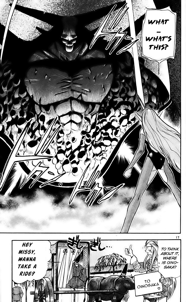 Ghost Sweeper Mikami Chapter 22.8 page 17 - Vol.22 Chapter 8: Report 8 - Death Zone!! (Part Seven)