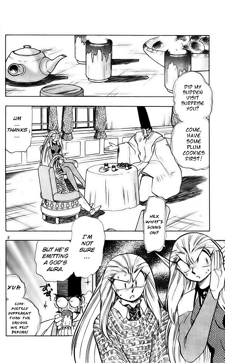 Ghost Sweeper Mikami Chapter 22.8 page 2 - Vol.22 Chapter 8: Report 8 - Death Zone!! (Part Seven)