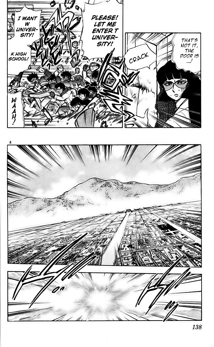 Ghost Sweeper Mikami Chapter 22.8 page 8 - Vol.22 Chapter 8: Report 8 - Death Zone!! (Part Seven)