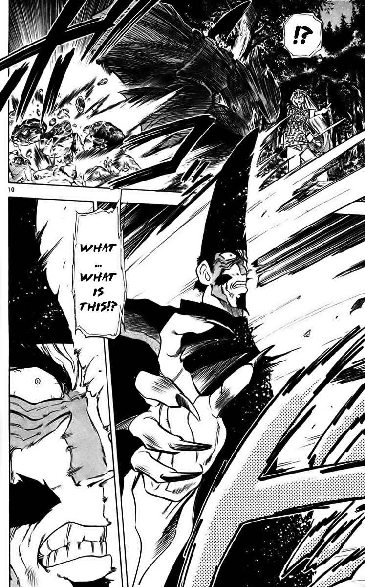Ghost Sweeper Mikami Chapter 22.9 page 10 - Vol.22 Chapter 9: Report 9 - Death Zone!! (Part Eight)