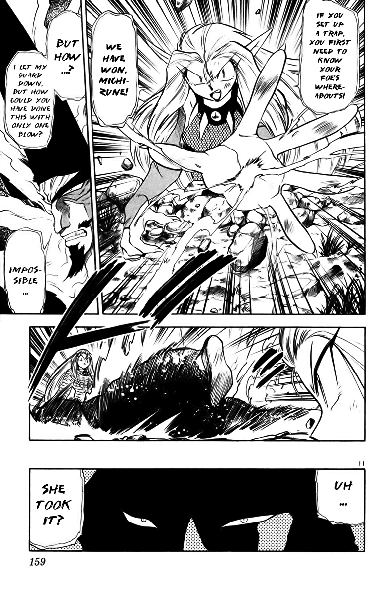 Ghost Sweeper Mikami Chapter 22.9 page 11 - Vol.22 Chapter 9: Report 9 - Death Zone!! (Part Eight)