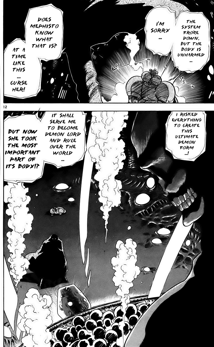Ghost Sweeper Mikami Chapter 22.9 page 12 - Vol.22 Chapter 9: Report 9 - Death Zone!! (Part Eight)
