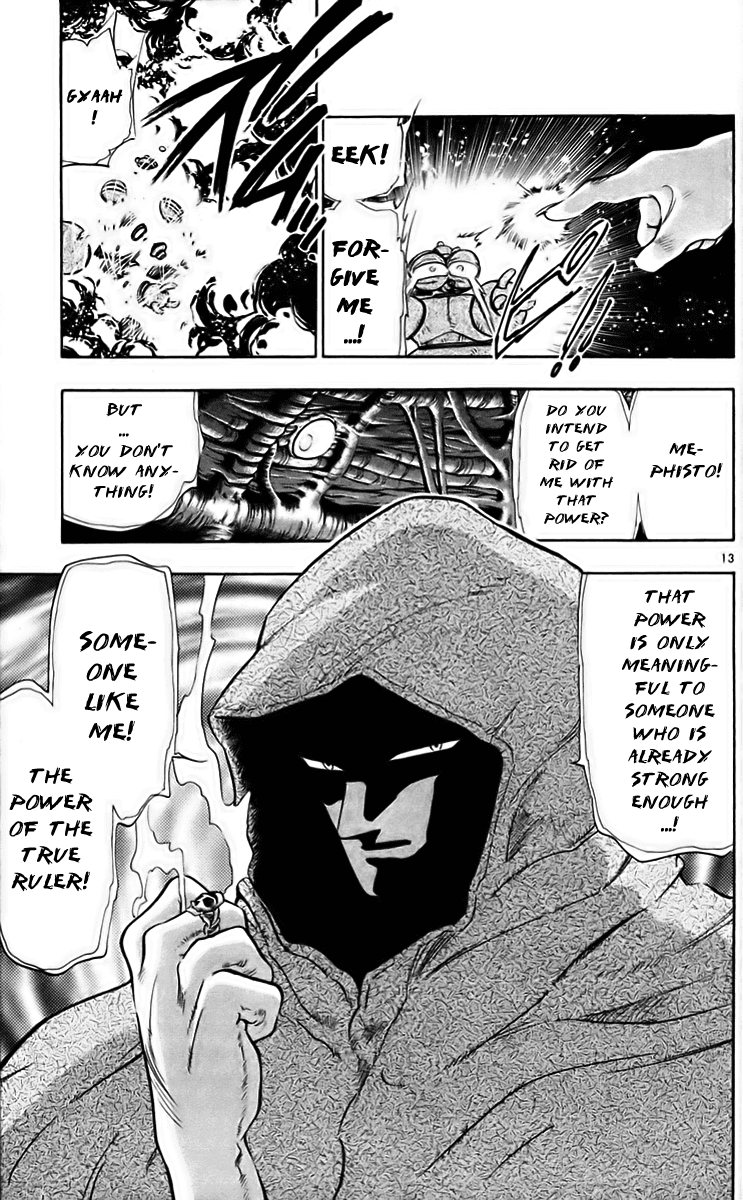 Ghost Sweeper Mikami Chapter 22.9 page 13 - Vol.22 Chapter 9: Report 9 - Death Zone!! (Part Eight)