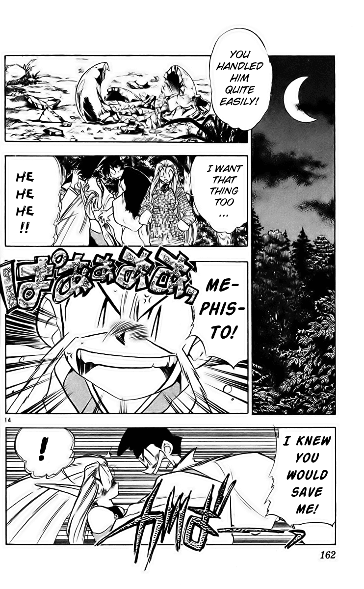 Ghost Sweeper Mikami Chapter 22.9 page 14 - Vol.22 Chapter 9: Report 9 - Death Zone!! (Part Eight)