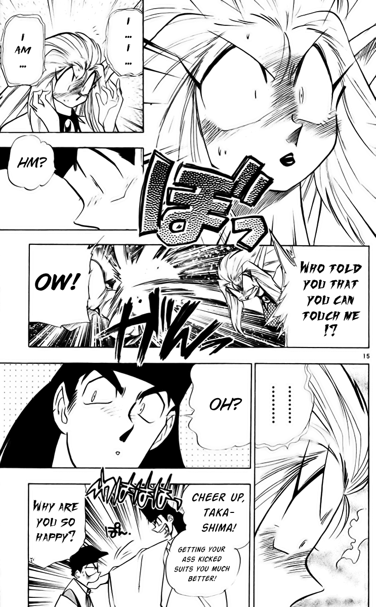 Ghost Sweeper Mikami Chapter 22.9 page 15 - Vol.22 Chapter 9: Report 9 - Death Zone!! (Part Eight)