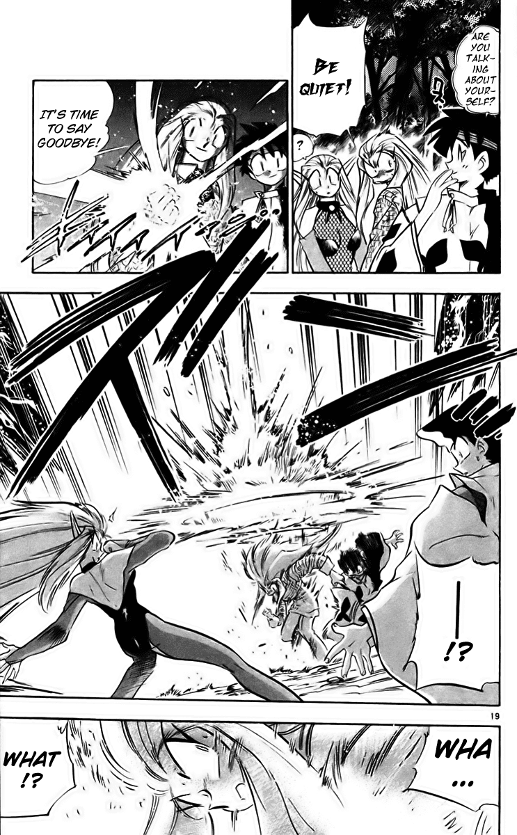 Ghost Sweeper Mikami Chapter 22.9 page 19 - Vol.22 Chapter 9: Report 9 - Death Zone!! (Part Eight)