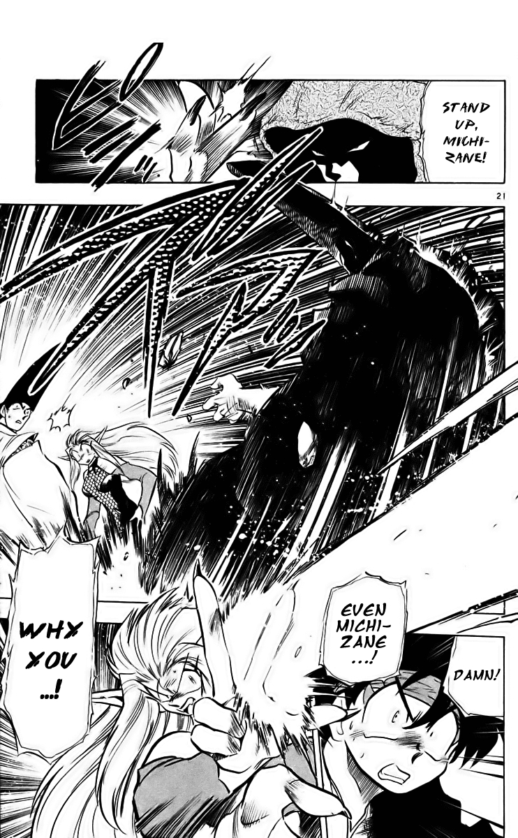 Ghost Sweeper Mikami Chapter 22.9 page 21 - Vol.22 Chapter 9: Report 9 - Death Zone!! (Part Eight)