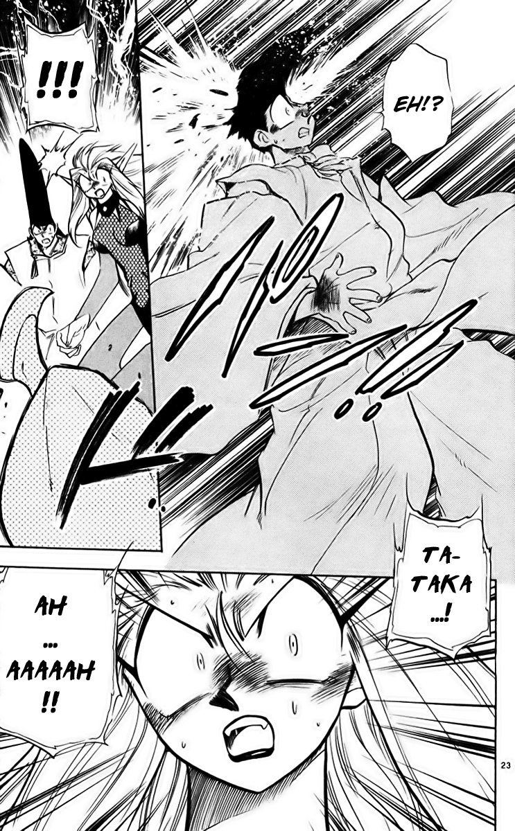 Ghost Sweeper Mikami Chapter 22.9 page 23 - Vol.22 Chapter 9: Report 9 - Death Zone!! (Part Eight)