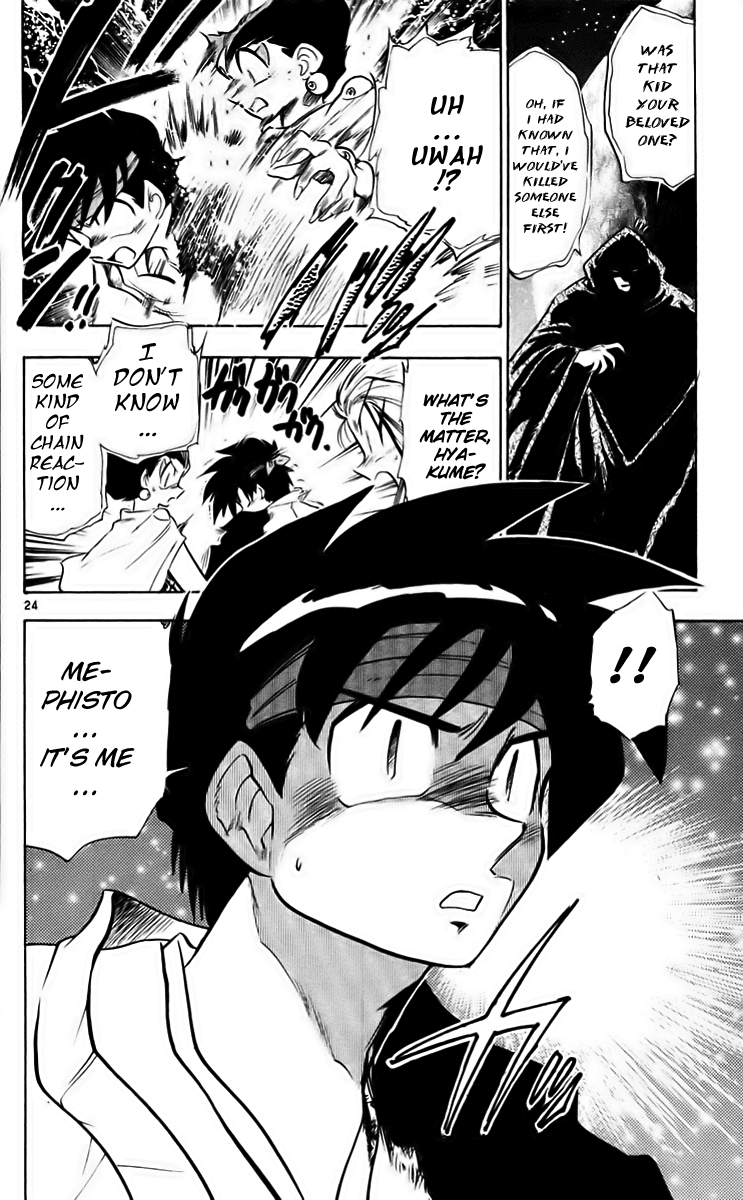 Ghost Sweeper Mikami Chapter 22.9 page 24 - Vol.22 Chapter 9: Report 9 - Death Zone!! (Part Eight)
