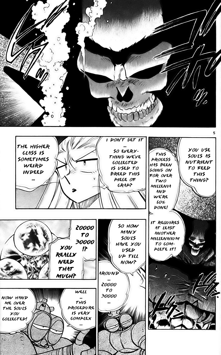 Ghost Sweeper Mikami Chapter 22.9 page 5 - Vol.22 Chapter 9: Report 9 - Death Zone!! (Part Eight)