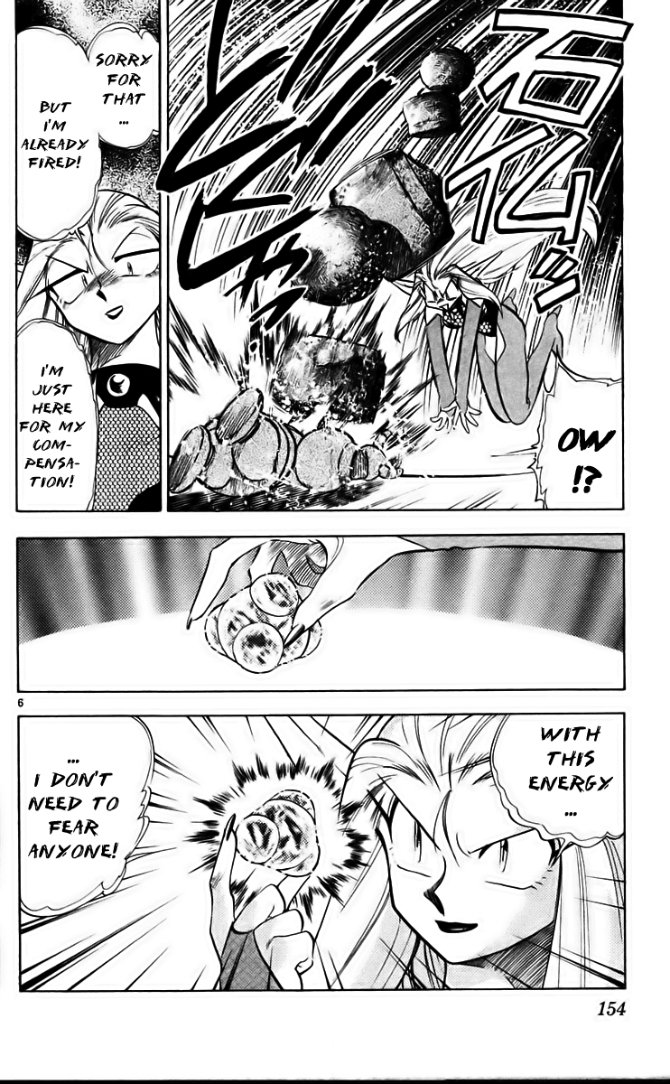 Ghost Sweeper Mikami Chapter 22.9 page 6 - Vol.22 Chapter 9: Report 9 - Death Zone!! (Part Eight)