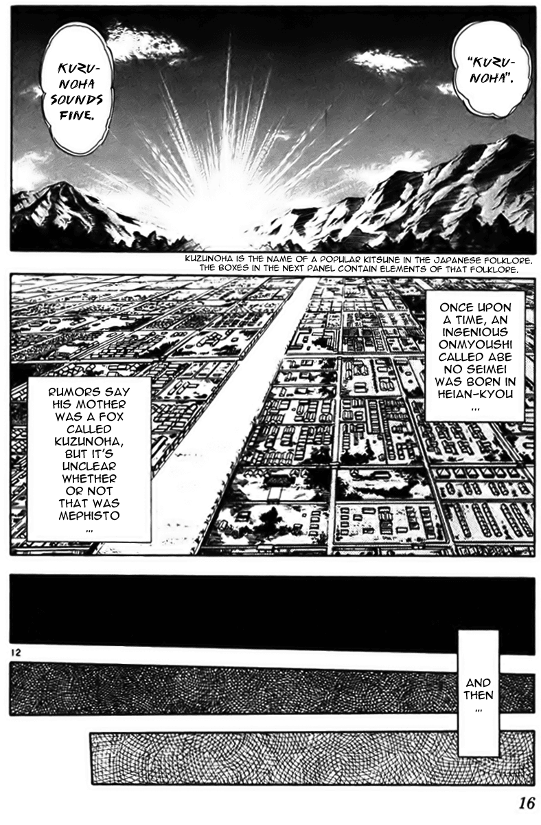 Ghost Sweeper Mikami Chapter 23.1 page 18 - Vol.23 Chapter 1: Report 1 - Death Zone!! (Part Ten)