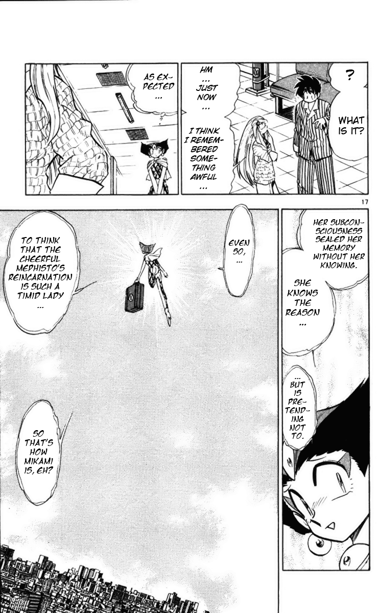 Ghost Sweeper Mikami Chapter 23.1 page 23 - Vol.23 Chapter 1: Report 1 - Death Zone!! (Part Ten)