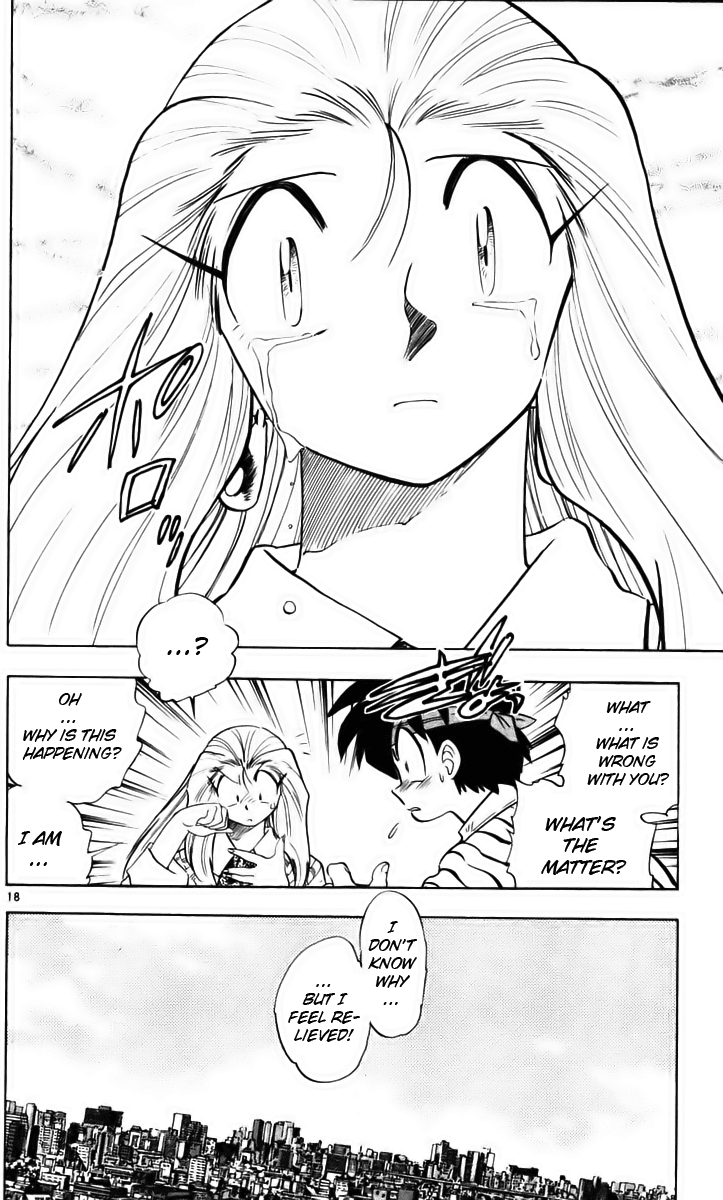 Ghost Sweeper Mikami Chapter 23.1 page 24 - Vol.23 Chapter 1: Report 1 - Death Zone!! (Part Ten)