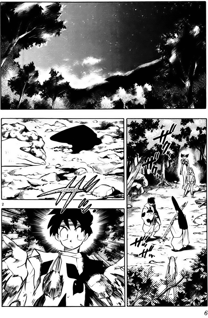 Ghost Sweeper Mikami Chapter 23.1 page 8 - Vol.23 Chapter 1: Report 1 - Death Zone!! (Part Ten)