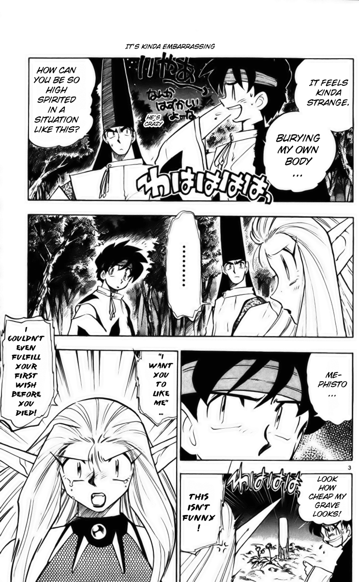 Ghost Sweeper Mikami Chapter 23.1 page 9 - Vol.23 Chapter 1: Report 1 - Death Zone!! (Part Ten)