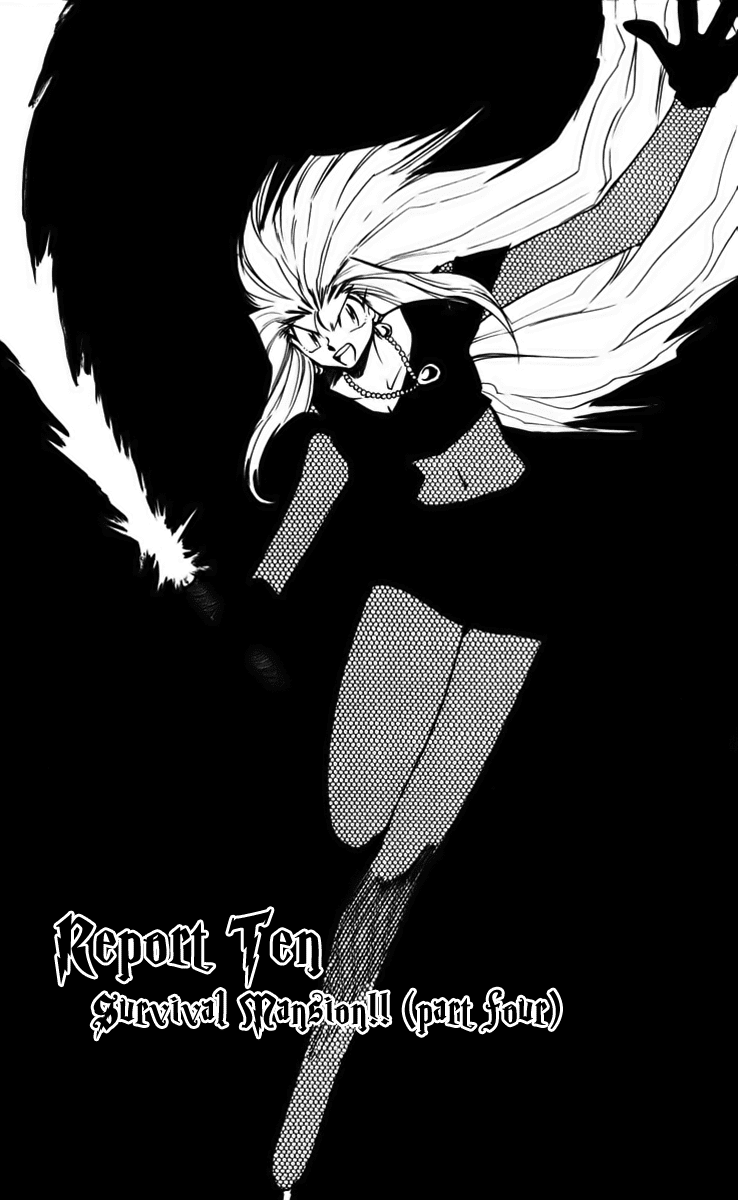 Ghost Sweeper Mikami Chapter 23.10 page 1 - Vol.23 Chapter 10: Report 10 - Survival Mansion!! (Part Four)