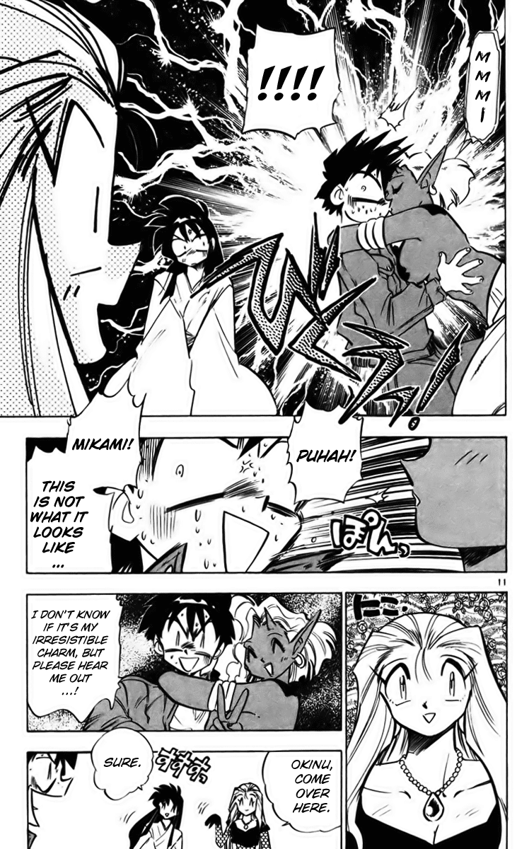 Ghost Sweeper Mikami Chapter 23.10 page 11 - Vol.23 Chapter 10: Report 10 - Survival Mansion!! (Part Four)