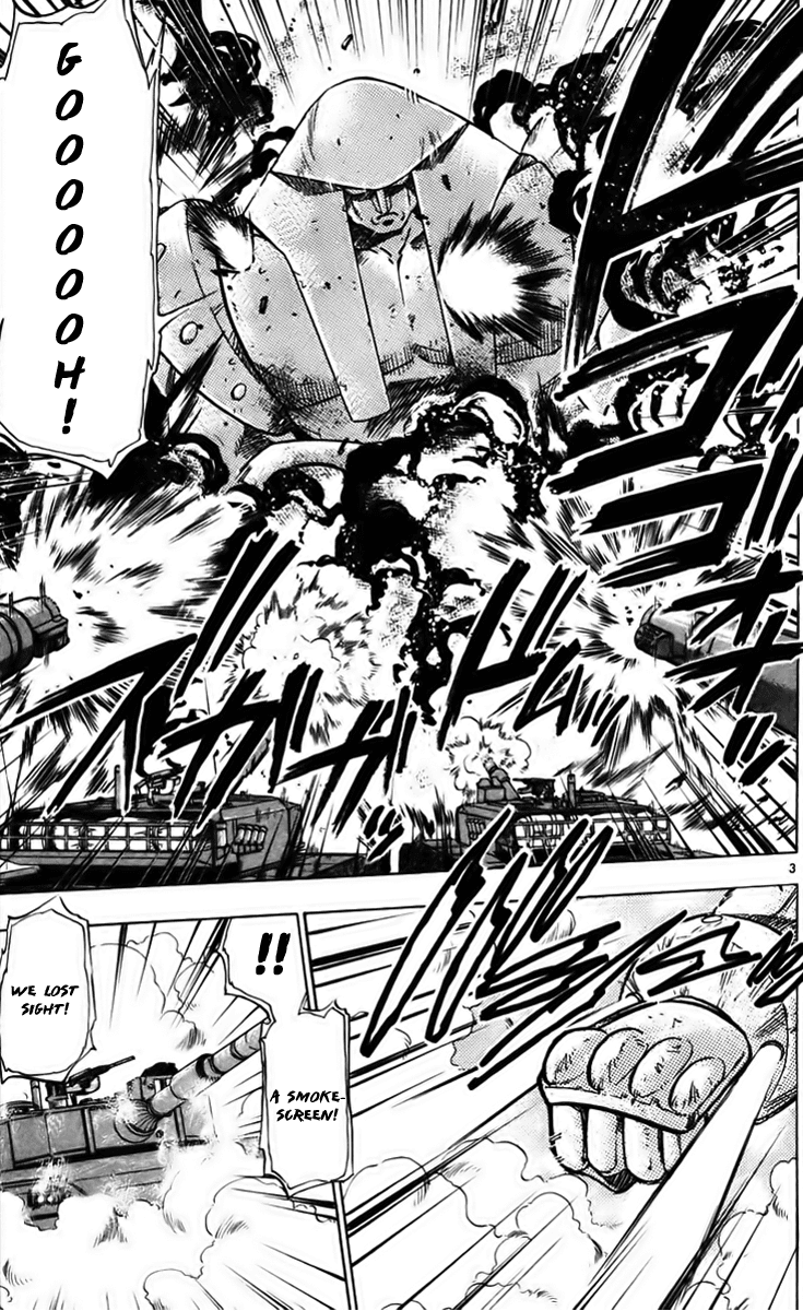 Ghost Sweeper Mikami Chapter 23.10 page 3 - Vol.23 Chapter 10: Report 10 - Survival Mansion!! (Part Four)