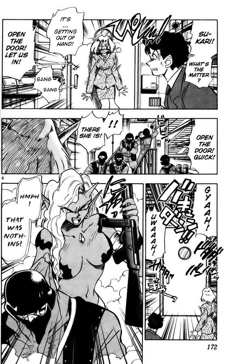 Ghost Sweeper Mikami Chapter 23.10 page 6 - Vol.23 Chapter 10: Report 10 - Survival Mansion!! (Part Four)