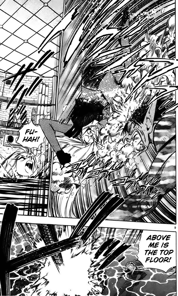 Ghost Sweeper Mikami Chapter 23.10 page 9 - Vol.23 Chapter 10: Report 10 - Survival Mansion!! (Part Four)