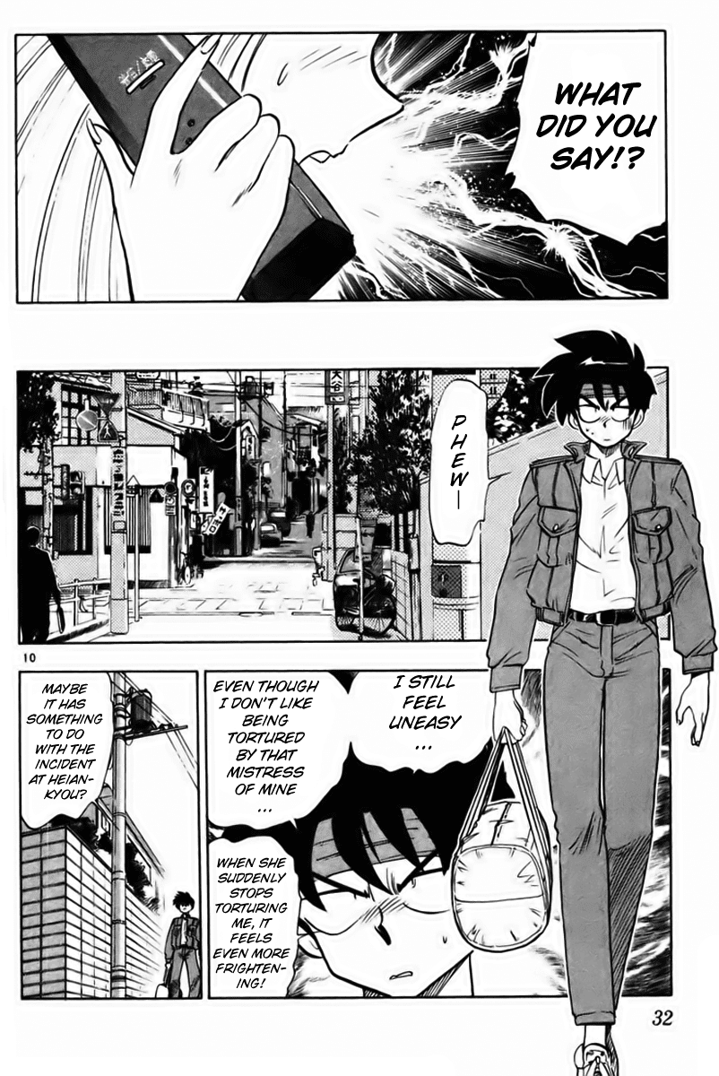 Ghost Sweeper Mikami Chapter 23.2 page 10 - Vol.23 Chapter 2: Report 2 - Stand by Me!! (Part One)