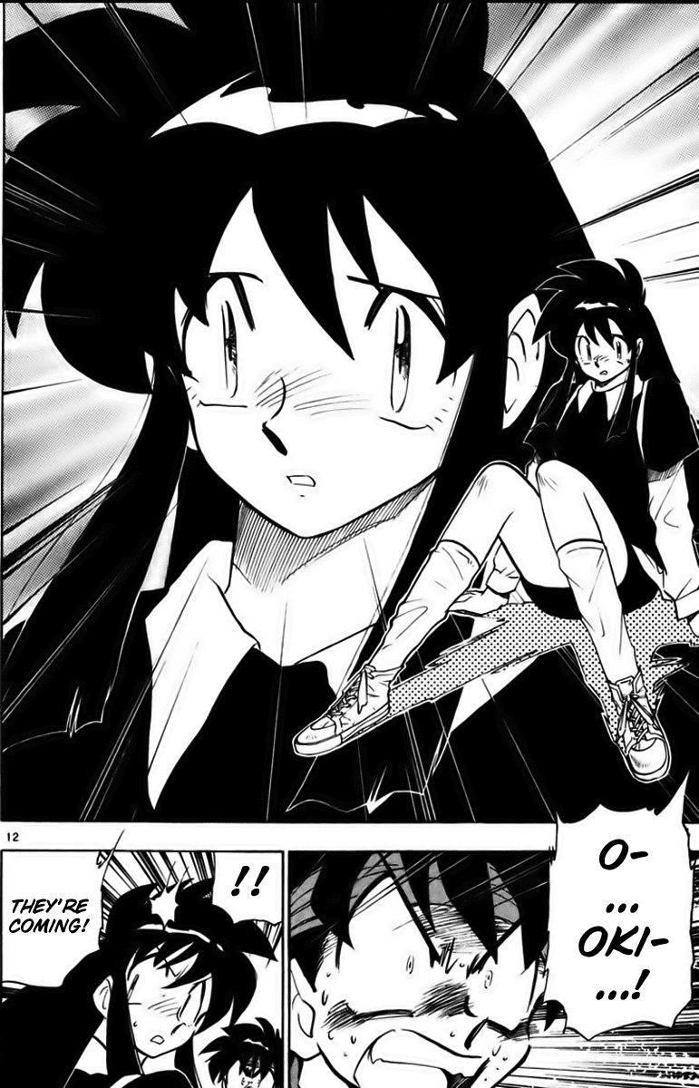 Ghost Sweeper Mikami Chapter 23.2 page 12 - Vol.23 Chapter 2: Report 2 - Stand by Me!! (Part One)