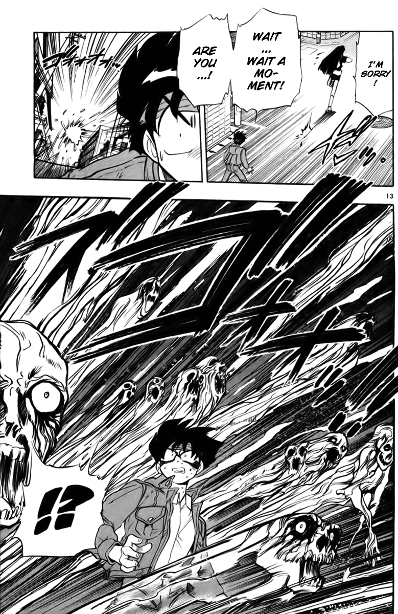 Ghost Sweeper Mikami Chapter 23.2 page 13 - Vol.23 Chapter 2: Report 2 - Stand by Me!! (Part One)