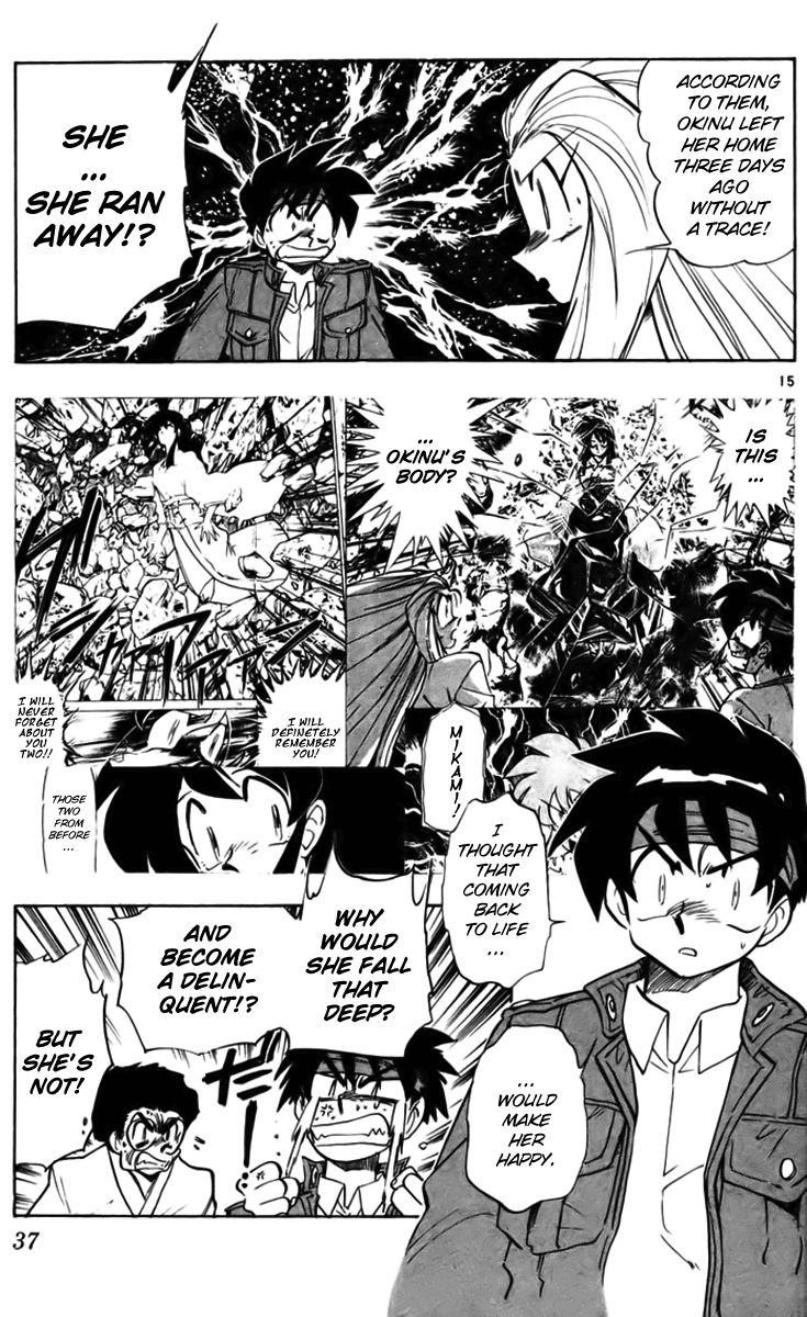 Ghost Sweeper Mikami Chapter 23.2 page 15 - Vol.23 Chapter 2: Report 2 - Stand by Me!! (Part One)