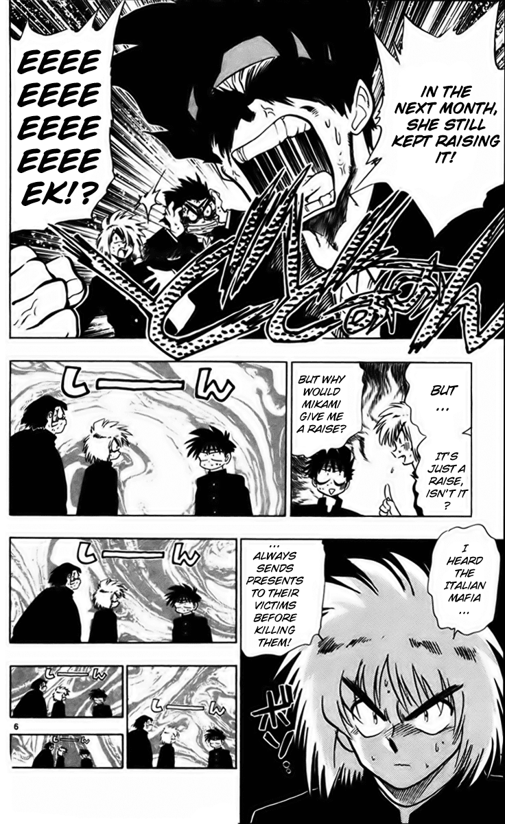 Ghost Sweeper Mikami Chapter 23.2 page 6 - Vol.23 Chapter 2: Report 2 - Stand by Me!! (Part One)