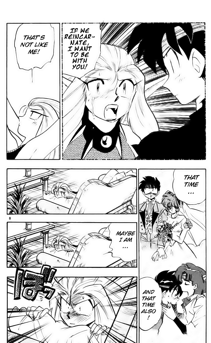Ghost Sweeper Mikami Chapter 23.2 page 8 - Vol.23 Chapter 2: Report 2 - Stand by Me!! (Part One)