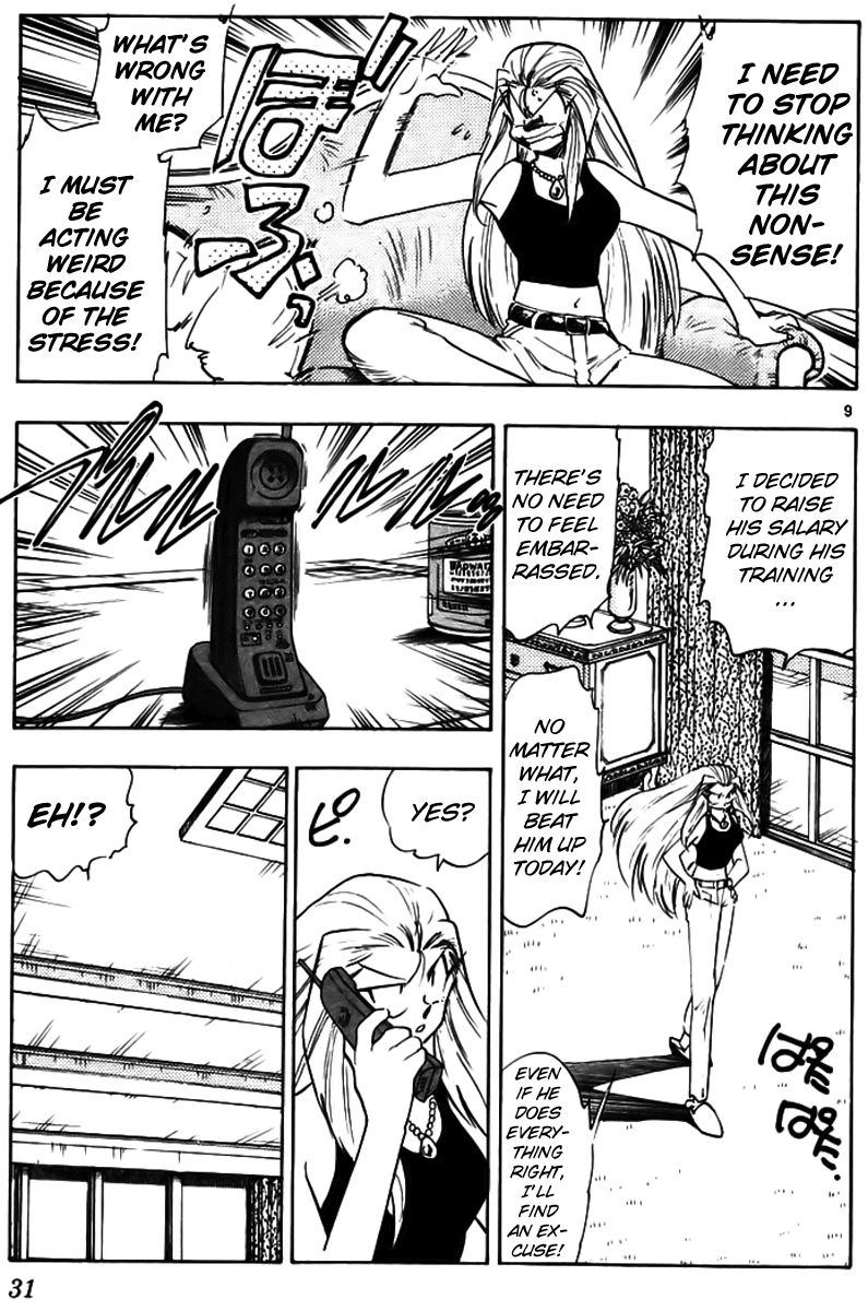 Ghost Sweeper Mikami Chapter 23.2 page 9 - Vol.23 Chapter 2: Report 2 - Stand by Me!! (Part One)