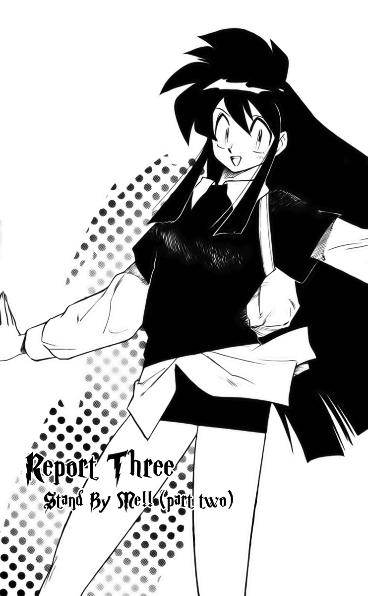 Ghost Sweeper Mikami Chapter 23.3 page 1 - Vol.23 Chapter 3: Report 3 - Stand by Me!! (Part Two)