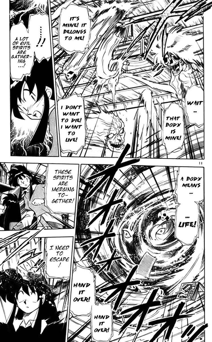 Ghost Sweeper Mikami Chapter 23.3 page 11 - Vol.23 Chapter 3: Report 3 - Stand by Me!! (Part Two)