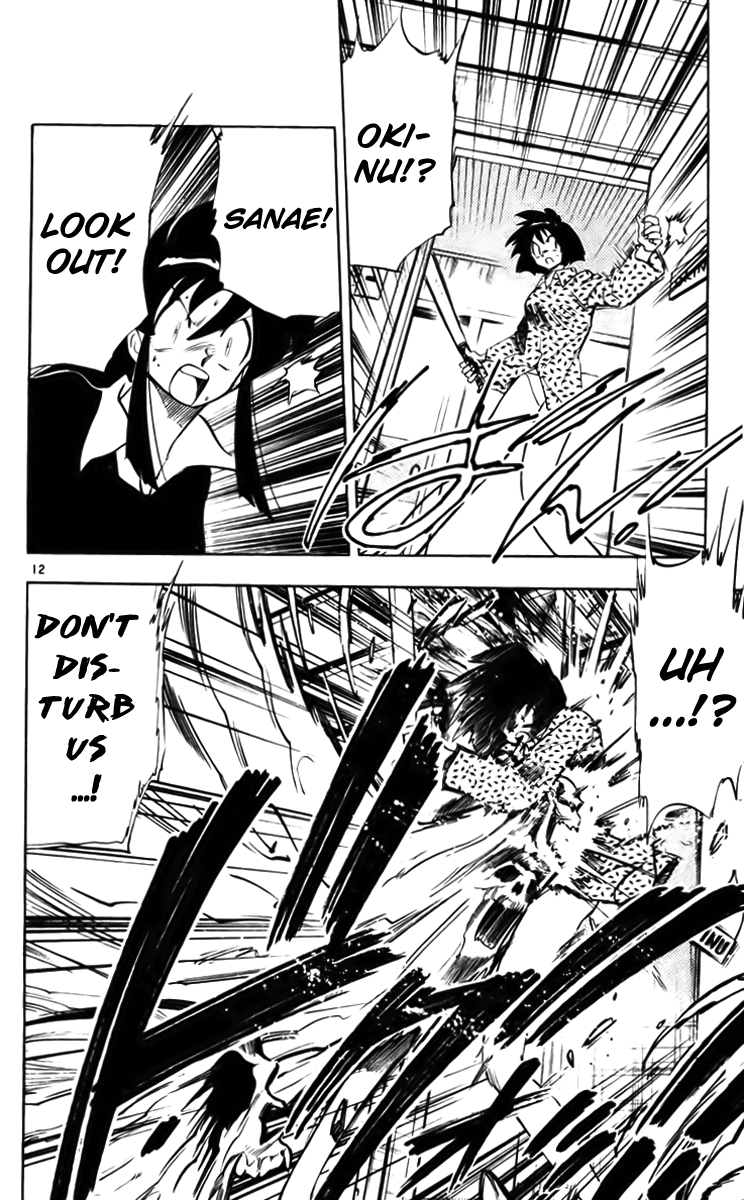 Ghost Sweeper Mikami Chapter 23.3 page 12 - Vol.23 Chapter 3: Report 3 - Stand by Me!! (Part Two)