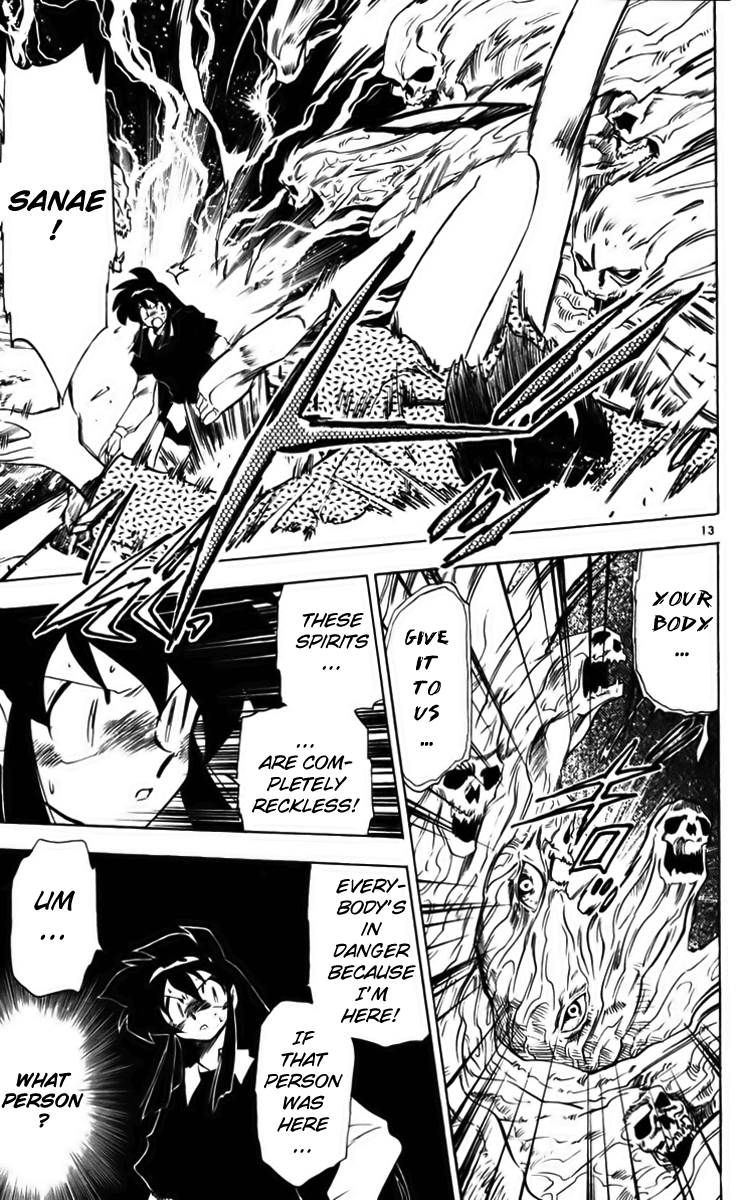 Ghost Sweeper Mikami Chapter 23.3 page 13 - Vol.23 Chapter 3: Report 3 - Stand by Me!! (Part Two)