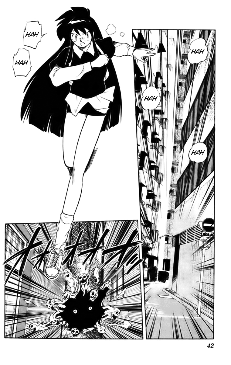 Ghost Sweeper Mikami Chapter 23.3 page 2 - Vol.23 Chapter 3: Report 3 - Stand by Me!! (Part Two)