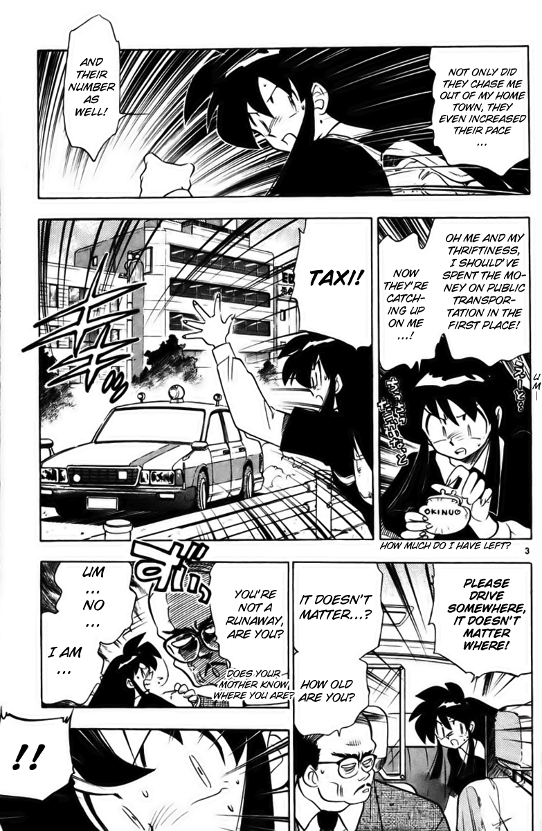 Ghost Sweeper Mikami Chapter 23.3 page 3 - Vol.23 Chapter 3: Report 3 - Stand by Me!! (Part Two)