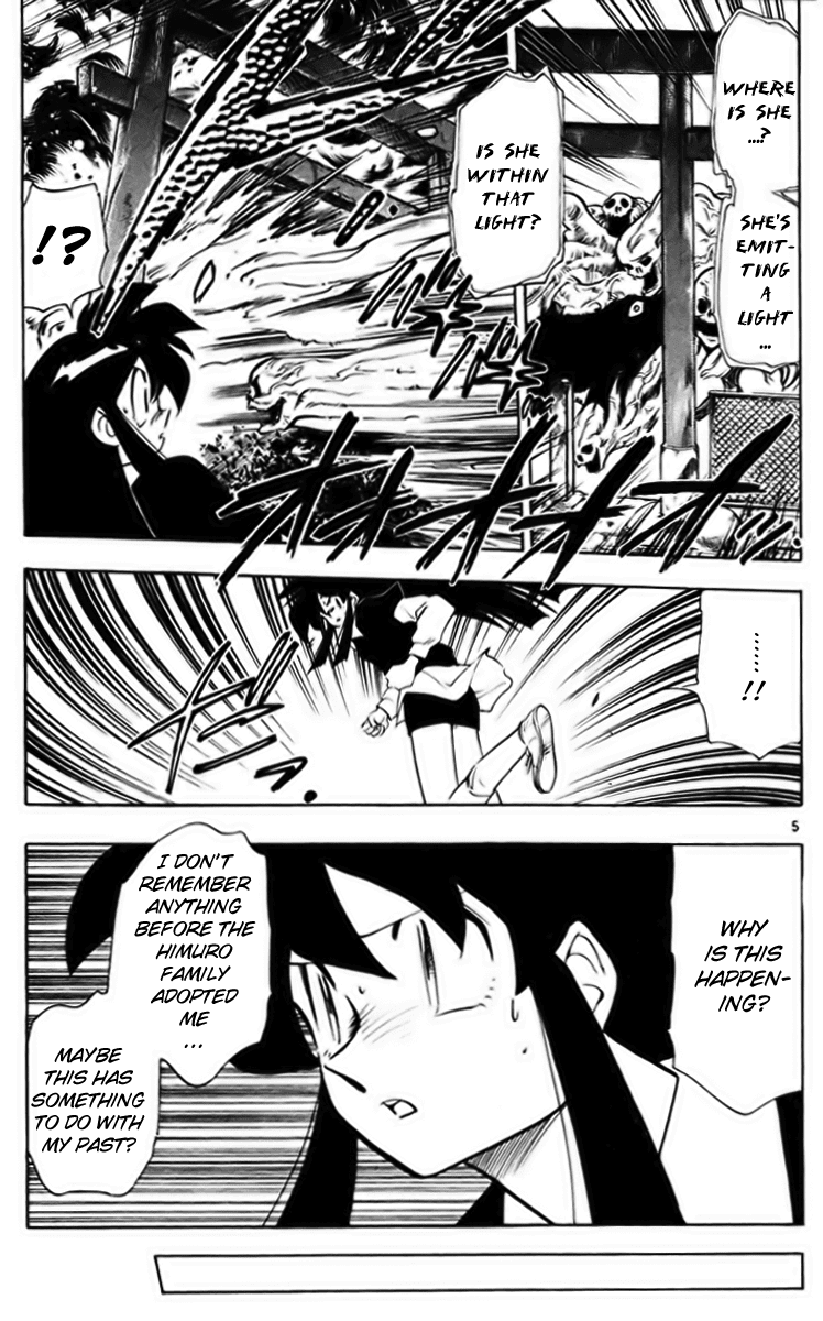 Ghost Sweeper Mikami Chapter 23.3 page 5 - Vol.23 Chapter 3: Report 3 - Stand by Me!! (Part Two)