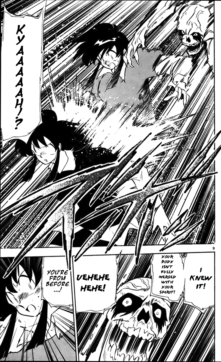 Ghost Sweeper Mikami Chapter 23.3 page 9 - Vol.23 Chapter 3: Report 3 - Stand by Me!! (Part Two)